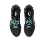 ESPADRILLE DE COURSE HOMME GEL-SONOMA 8 GTX 1011B977.004 ASICS MAHEU GO SPORT PAIRE DESSUS