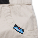 MEN'S SHORTS, CHILI LITE FOSSIL