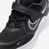 ESPADRILLE POUR ENFANT, COSMIC RUNNER NOIR & BLANC(11 À 3) - Maheu Go Sport